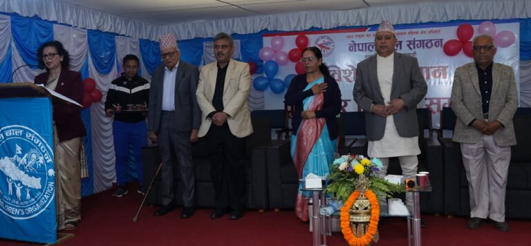 नेपाल बाल संगठनको केन्द्रीय कार्यसमिति विस्तार: विद्या न्यौपानेको नेतृत्वमा नयाँ ऊर्जा
