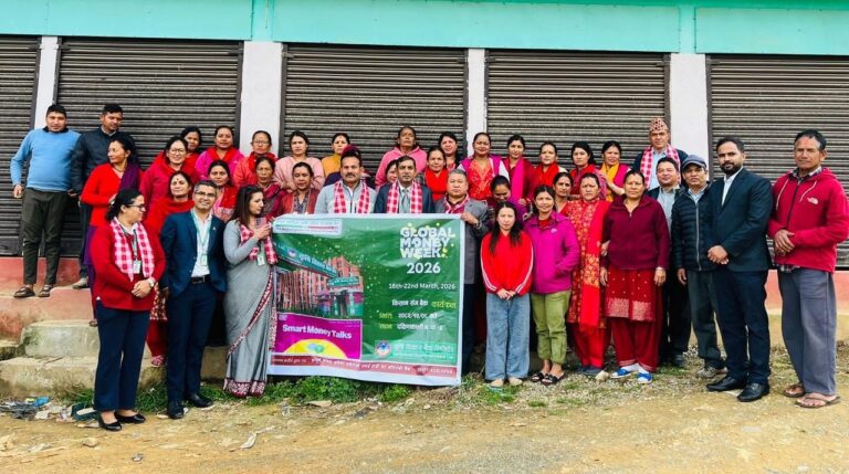 कृषि विकास बैंककाे ‘ग्लोबल मनि विक’को अवसरमा १५ सय बढीलाई वित्तीय साक्षरता प्रदान