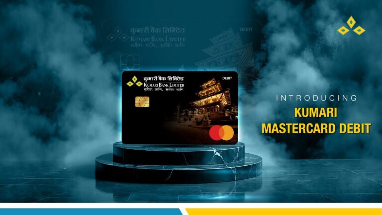कुमारी बैंकको Mastercard सेवाको औपचारिक शुभारम्भ, डिजिटल बैंकिङ यात्रामा नयाँ माइलस्टोन