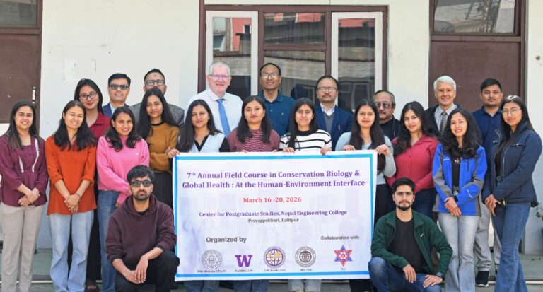 नेपाल इन्जिनियरिङ कलेजमा संरक्षण जीवविज्ञान तथा विश्व स्वास्थ्य सम्बन्धी फिल्ड कोर्स सुरु