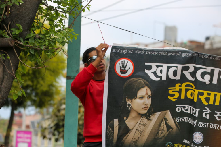 माइतीघरमा इनिशा विकको न्याय माग्दै हस्ताक्षर संकलन अभियान