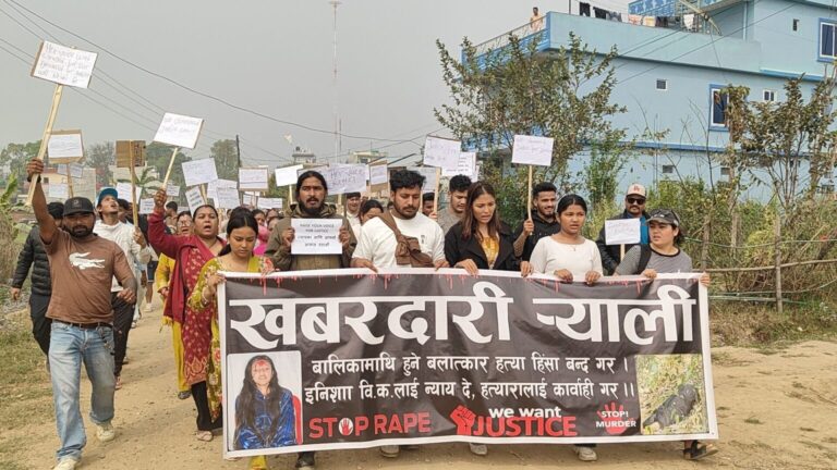 वीरेन्द्रनगरमा प्रदर्शन: इनिशा हत्याको छानविन गर्न माग