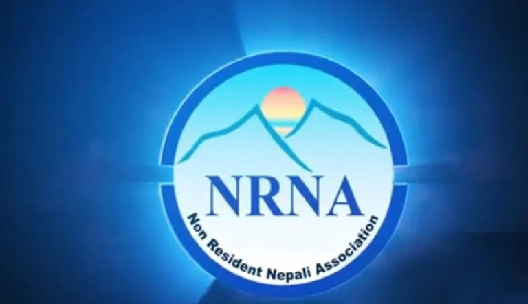 मध्यपूर्वमा भइरहेका घटनाक्रमप्रति उच्च सतर्कता अपनाउन एनआरएनएको आग्रह