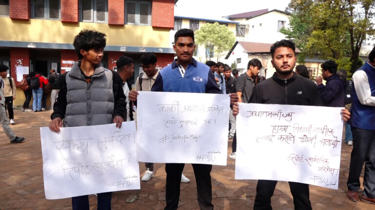 नेविसंघको कार्की आयोगको प्रतिवेदन सार्वजनिक गर्न माग: पूरा नभएमा आन्दोलन गर्ने चेतावनी