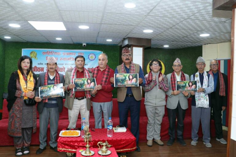 सिक्किमका स्रष्टा जीवन शर्माको संगीतमा नयाँ गीत ‘जीवन रहरमै’काे विमोचन सम्पन्न