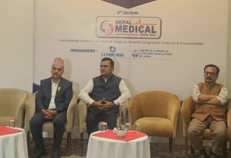 वैशाख १७ देखि काठमाडौंमा ‘नेपाल मेडिकल एण्ड ल्याब एक्स्पो’ हुने