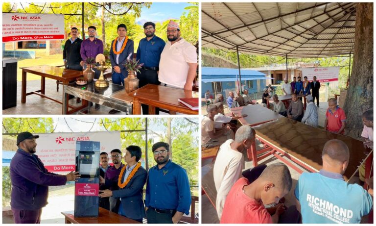 एन आई सी एशिया बैंकद्वारा बर्दगोरिया, कैलालीस्थित सहारा घरलाई आवश्यक सामग्री सहयोग