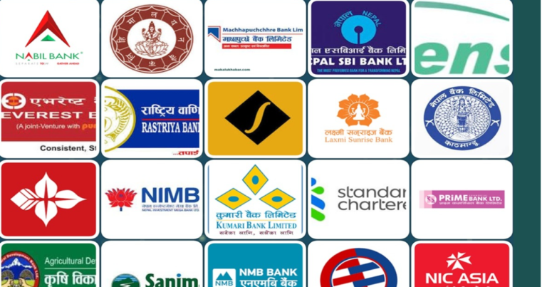 तेस्रो त्रैमासमा बैंकिङ क्षेत्रमा सुधार, कुन बैंकको अवस्था कस्तो ? (सूचीसहित)
