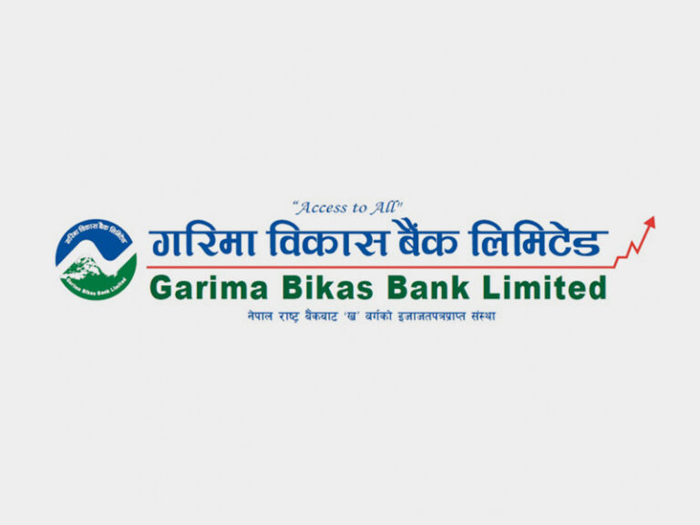 गरिमा विकास बैंकका ग्राहकलाई ओम हस्पिटल र कान्तिपुर डेन्टलमा उपचार सेवामा छुट