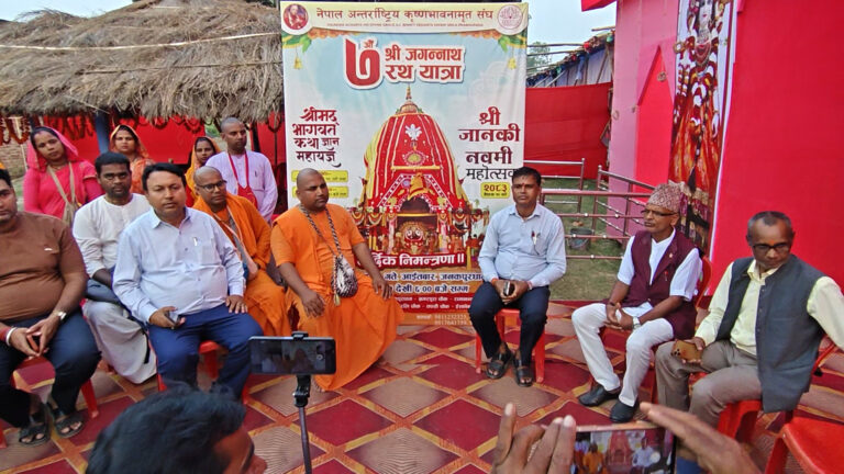 इस्कन जनकपुरधामले जानकी नवमीको उपलक्ष्यमा ९ दिवसीय कार्यक्रम गर्ने