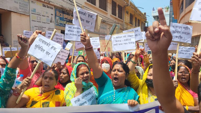 जनकपुरधामका सुकुम्बासीहरुले गरे लालपुर्जा माग गर्दै प्रदर्शन