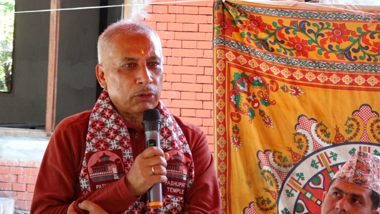 एक वर्षभित्र पुशपति क्षेत्र विकास कोषलाई आइटी वेस संस्था बनाइने