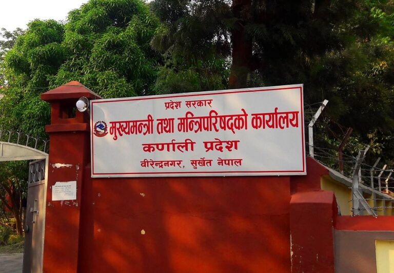 कर्णालीमा विकास सुस्त : आर्थिक वर्षको चैत मसान्तसम्म २४ प्रतिशत खर्च