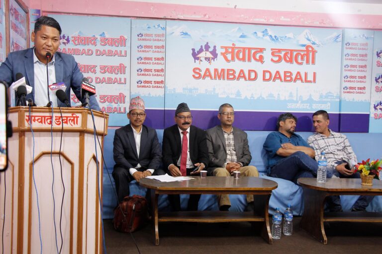 निजी सञ्चार माध्यमलाई आर्थिक नाकाबन्दी लगाउने निर्णय विरुद्ध आन्दोलन गर्ने चेतावनी