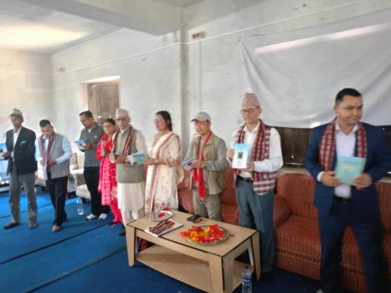 पन्चायन स्तोत्र भजन भक्ती चिरायु माग्ने मागौँ पुस्तक बिमोचन