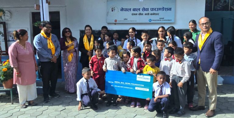 सानिमा रिलायन्स लाइफ इन्स्योरेन्सद्वारा नेपाल वाल सेवा फाउन्डेसनलाई आर्थिक सहयोग