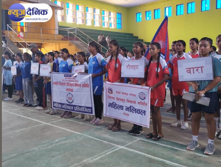 पहिलो पटक मधेश प्रदेशमा १९ वटा खेलको एकसाथ प्रदेश स्तरीय प्रतियोगिता सुरु