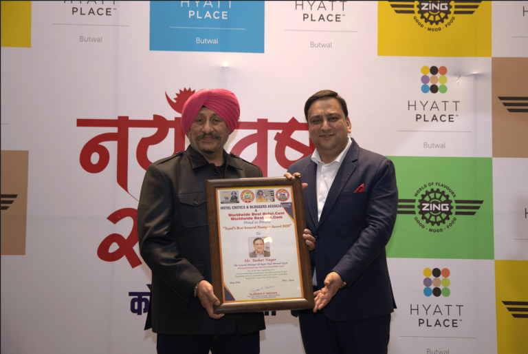 सञ्चालनमा आएको ६ महिनामै हायात प्लेस बुटवल तीनवटा प्रतिष्ठित अवार्डबाट सम्मानित