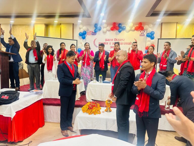 सन नेपाल लाइफ इन्स्योरेन्सद्वारा अभिकर्ता सशक्तिकरण तथा सम्मान कार्यक्रम सम्पन्न