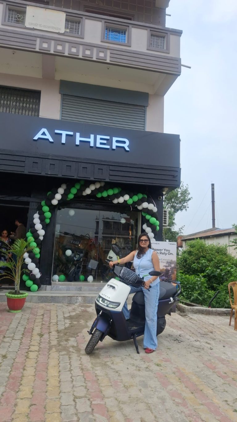 नेपालको प्रिमियम इलेक्ट्रिक स्कुटर ब्रान्ड “Ather” अब बिर्तामोडमा