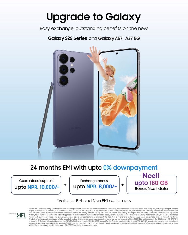 Samsung नेपालको Upgrade to Galaxy अफर सार्वजनिक