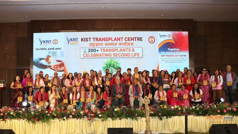 किष्ट अस्पतालद्वारा २ सयजना अंगदातालाई सम्मान