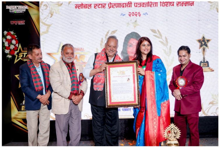 दोस्रो ‘ग्लोबल स्टार अवार्ड- २०२६’ सम्पन्न : न्यूज दैनिककी सम्पादक शर्मा सम्मानित