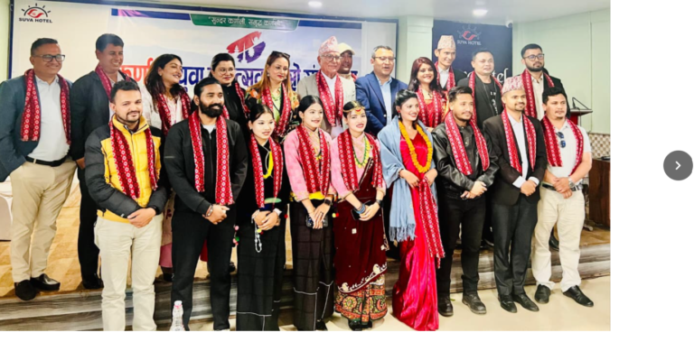 १० युवालाई “कर्णाली युथ आइकन” अवार्ड प्रदान : कर्णाली युवा महाेत्सव भव्यरुपमा सम्पन्न