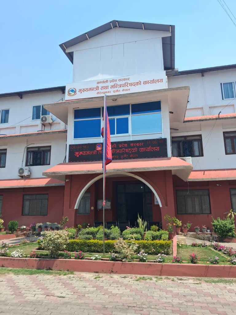 कर्णाली सरकारको ४ अर्ब १२ करोड ५ लाख ८४ हजार बेरुजु