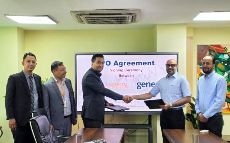 लक्ष्मी सनराईज क्यापिटल लिमिटेड र जेनेसिस भेन्चर्स लिमिटेड बीच आईपीओ निष्काशन व्यवस्थापन सम्झौता