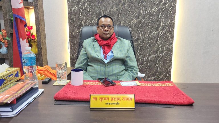 आज मधेस प्रदेशका मुख्यमन्त्री यादवले विश्वासको मत लिने