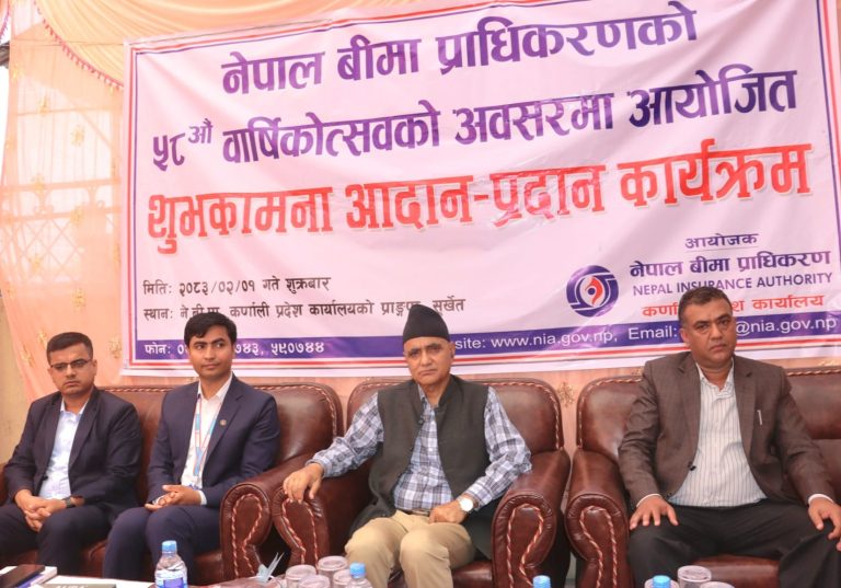 बीमालाई नागरिकको दुःखको साथीका रूपमा स्थापित गर्न आवश्यक : मुख्यमन्त्री कँडेल