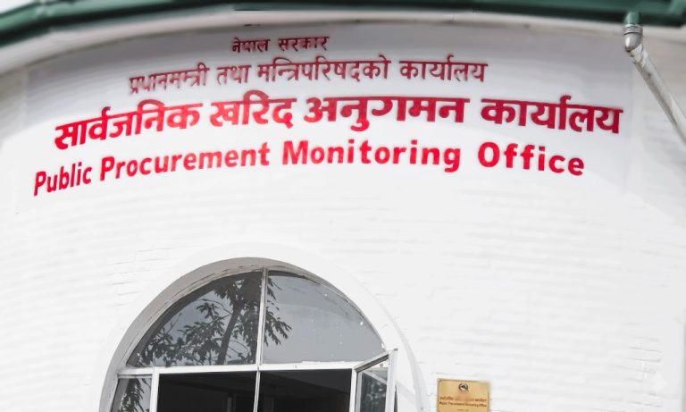 ठेक्का प्रक्रियामा महत्वपूर्ण फेरबदलः कडा मापदण्ड तोकियो संयुक्त उपक्रमका लागि