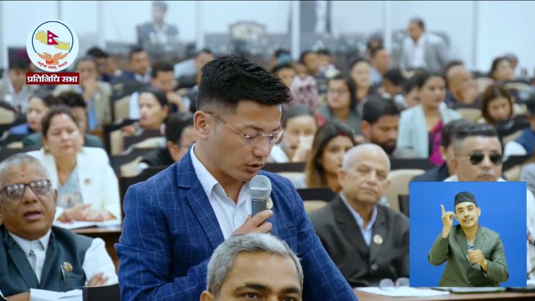 सांसद राईले जनाए इलामका पहिरो पीडितको पुनर्निर्माणमा बजेट न्यून भएकोमा आपत्ति