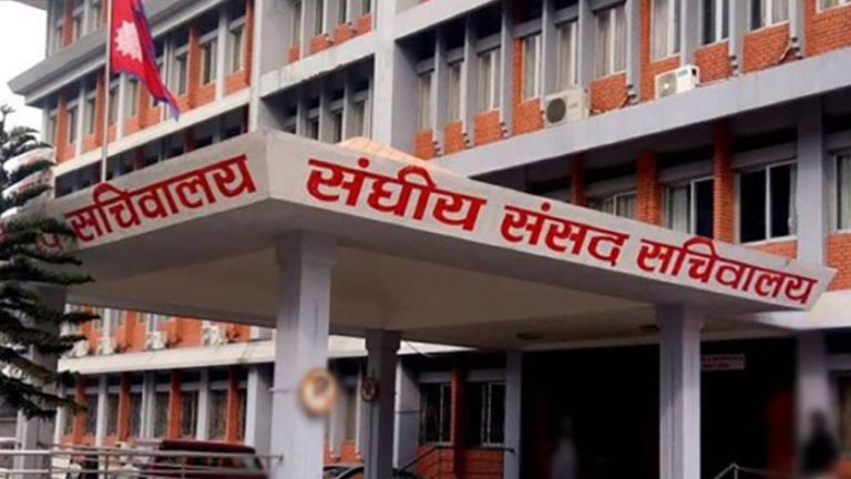आज दुई संसदीय समितिको बैठक बस्दै