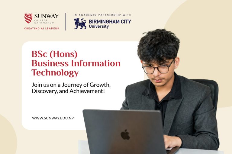 एआई (AI) र बिजनेस इन्टेलिजेन्स (BI) युगलाई लक्षित गर्दै सनवे कलेजद्वारा BSc (Hons) BIT कार्यक्रम सुरु
