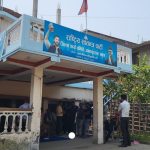 धनुषामा रास्वपा कार्यकर्ताहरुले लगाए पार्टी कार्यालयमा ताला