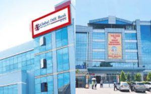 ग्लोबल आइएमई बैंक र भाटभटेनी सुपरमार्केटबीच सहकार्य : ग्राहकलाई शून्य प्रतिशत किस्ताबन्दीमा विशेष क्रेडिट कार्ड सुविधा