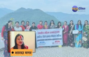 सीप, आत्मविश्वास र सम्भावना: जाजरकोटका पत्रकारका लागि अवसर