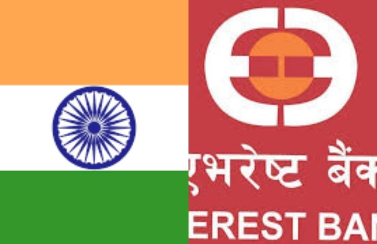 एभरेष्ट बैंकद्वारा नेपाल–भारत क्रस–बोर्डर रियल–टाइम रेमिट्यान्स सेवाको थालनी