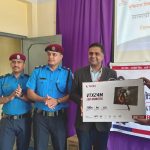 सुरक्षित समाज निर्माणमा मुक्तिनाथ विकास बैंकको सहयोग