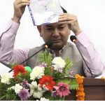 ४१ अर्ब ‍‍१३ करोड ८६ लाखको बजेट मधेश प्रदेश सरकारले ल्यायो