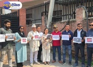 कांग्रेसका युवाहरुद्वारा अजित मिजारकाे हत्याको विरोधमा प्रदर्शन
