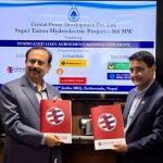 ग्लोबल आइएमई बैंकको अगुवाइमा १६६ मेगावाट सुपर तमोर जलविद्युत आयोजनाका लागि १९ अर्ब रुपैयाँ वित्तीय व्यवस्थापनसम्बन्धी सम्झौता