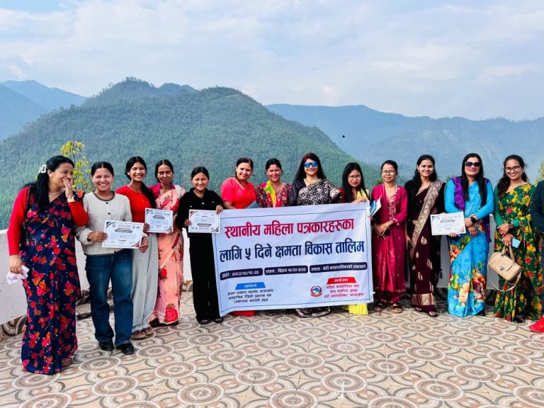 सीप, आत्मविश्वास र सम्भावना: जाजरकोटका पत्रकारका लागि अवसर