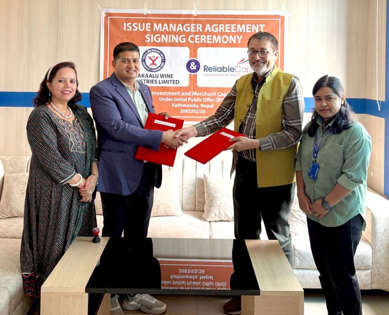 मकालु वाईन इन्डस्ट्रीज लिमिटेडले सर्वसाधारणका लागि गर्यो आईपीओ निष्काशन