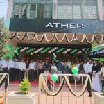 नेपालको प्रिमियम इलेक्ट्रिक स्कुटर ATHER अब वीरगञ्जमा