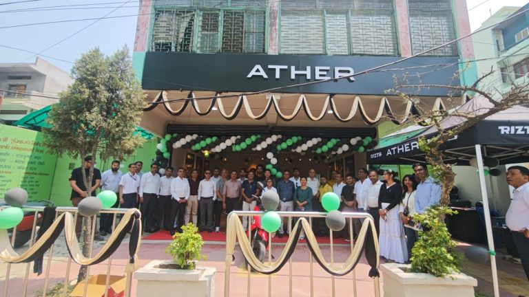 नेपालको प्रिमियम इलेक्ट्रिक स्कुटर ATHER अब वीरगञ्जमा