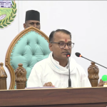 पारित भयाे मधेश प्रदेशको नीति तथा कार्यक्रम