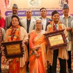 सिटी एक्सप्रेस मनि ट्रान्सफर र भक्तराज आचार्य संगीत प्रतिष्ठानको संयुक्त सहकायर्मा “भक्तराज आचार्य राष्ट्रिय संगीत सम्मान २०८२” सम्पन्न